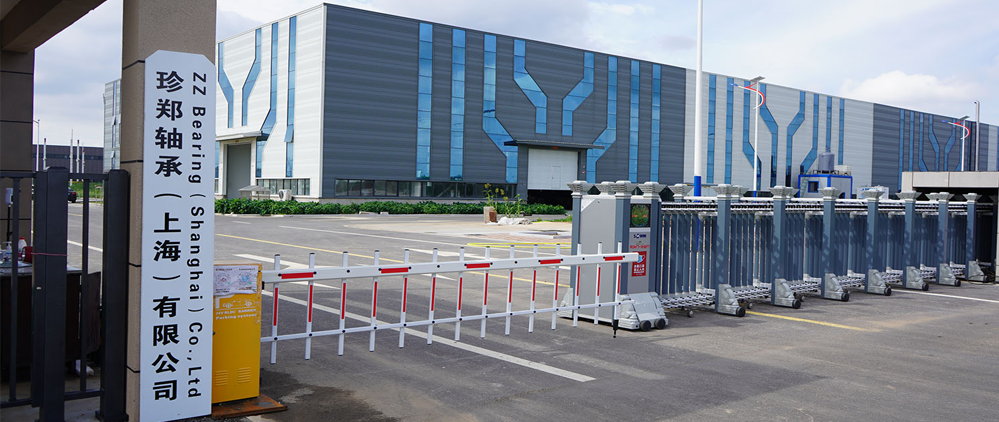 Shanghai ZZ Bearing Factory