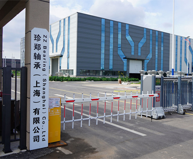 Shanghai ZZ Bearing Company